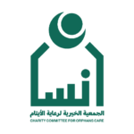 أنسان