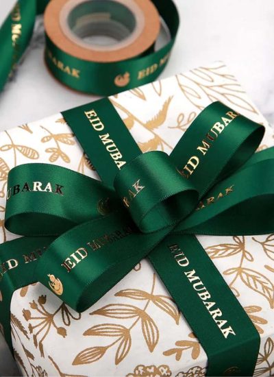 اتصل بنا | مطبعة علب الخليج