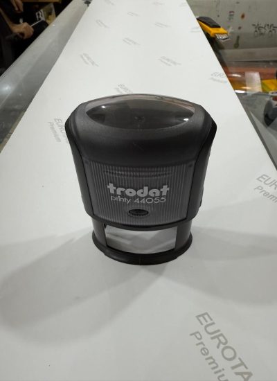 طباعة أختام - مطابع علب الخليج