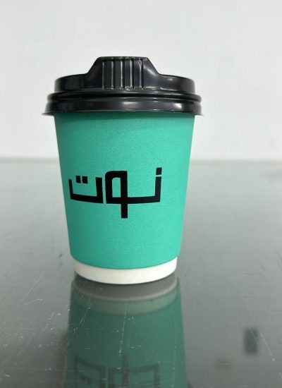 طباعة على أكواب حافظة للحرارة